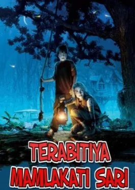 Terabitiya mamlakati sari