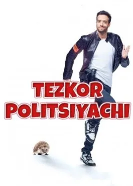 Tezkor Politsiyachi Rulda