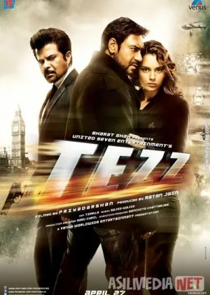 Tezz / Tezlik / Boshqarib bo'lmaydigan