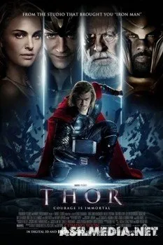 Thor