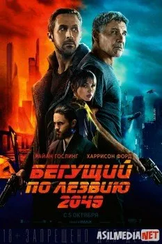 Tig' ustida yuguruvchilarUzbek O`zbek tilida   download