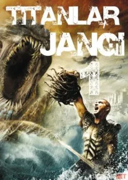 Titanlar jangi 1 / Titanlar Huruji 1 / Titanlar Hujumi 1