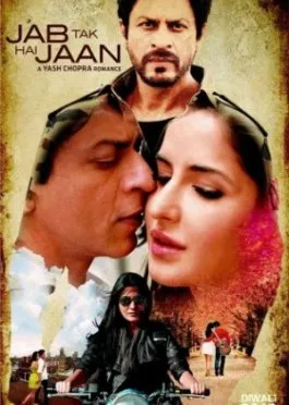 Toki hayot ekanman  si