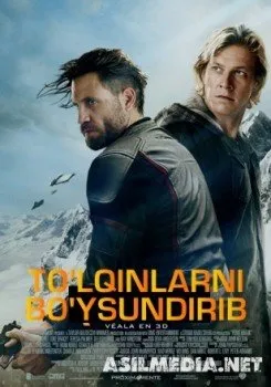 To'lqinlarni bo'ysundirib