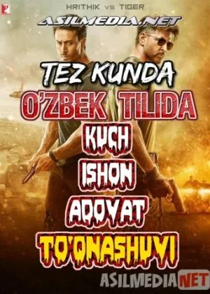 To'qnashuv / Urush / Jang /  si(TEZ KUNDA !!!) / Бой War /