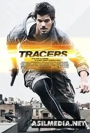 Trayserlar / Tracers