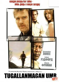 Tugallanmagan umr Uzbek O`zbek tilida   download