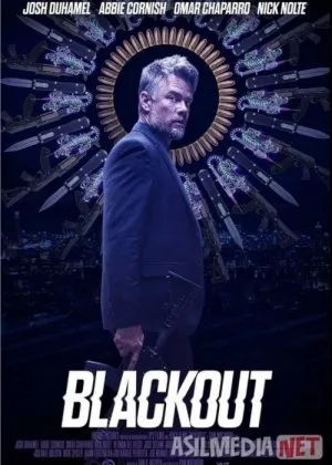 Tumanli xotira / Qorong'ilikfilm