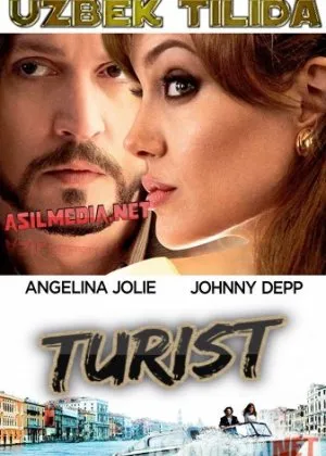 Turist/ Турист The / Tourist /