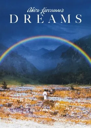 Tushlar / Akira Kurasavaning o'g'li