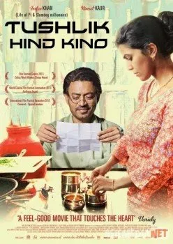 Tushlik Lanchboks  si