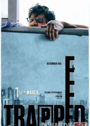 Tuzoq / Qopqonga tushgan