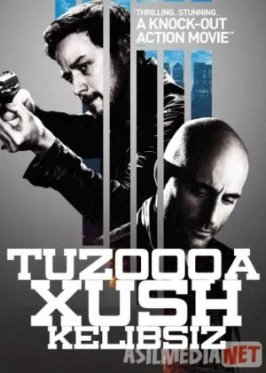 Tuzoqqa xush kelibsiz / Tuzoq