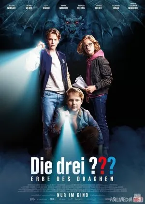 Uch tergovchi: Ajdarho merosi