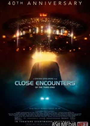 Uchinchi 3-darajali aloqa