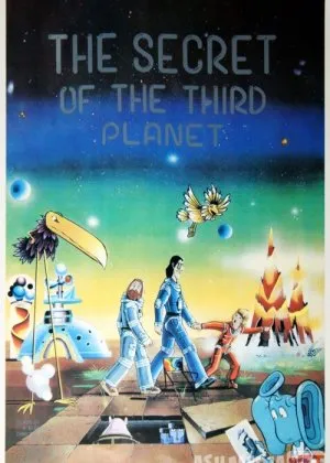 Uchinchi Sayyora Siri