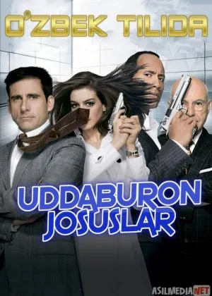 Uddaburon josuslar / Qaltis odamlar
