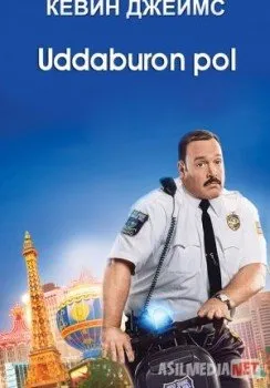 Uddaburon Pol Uzbek O`zbek tilida   download