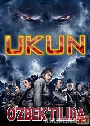 Ukun / Укун / Wukong  Uzbek