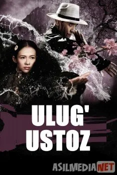 Ulug' ustoz
