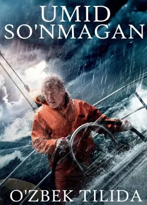 Umid So'nmagan / Umid so'nmaydi