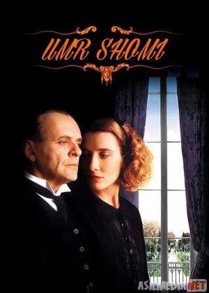 Umr shomi / Kun oxirida