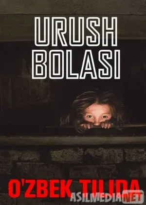 Urush Bolasi / Anna urushi