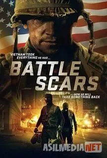 Urush izlari / Jang chandig'i / Jang Izlari