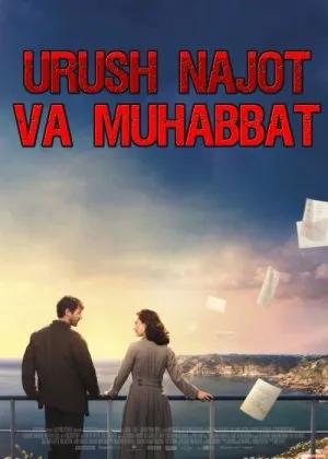 Urush najot va muhabbat