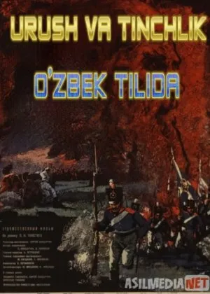 Urush va tinchlik 1,2