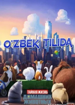 Uy hayvonlarining sirli hayoti 1