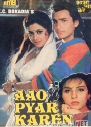 Uzilgan rishta / Sevib yashash  si