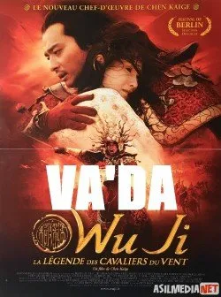 Va'da Uzbek O`zbek tilida   download