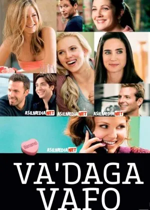 Va'daga Vafo / Va'da berish, turmush qurish bilan bir xil emas