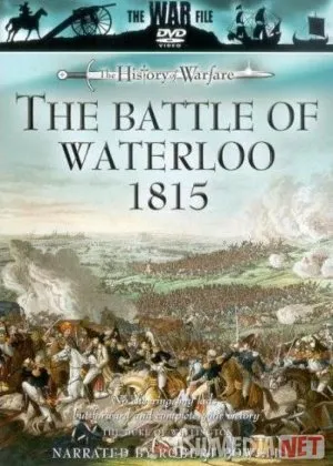 Vaterlou jangchilari