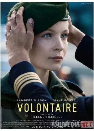 Volontyor / Yashil beretli qiz