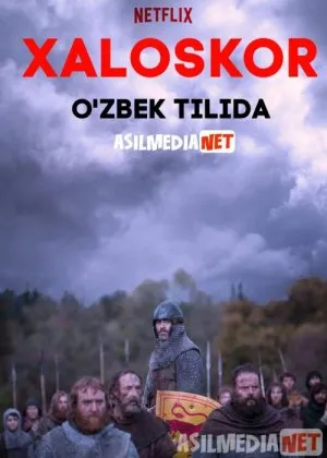 Xaloskor / Qonundan tashqaridagi qirol