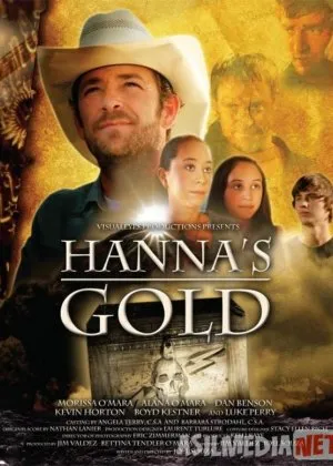 Xannaning oltinifilm