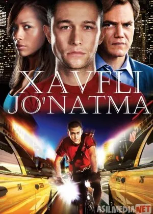 Xavfli Jo'natma / Eltuv xizmati