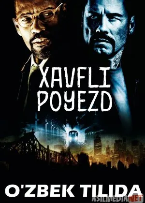 Xavfli Poyezd / 123-poezdning xavfli yo'lovchilari