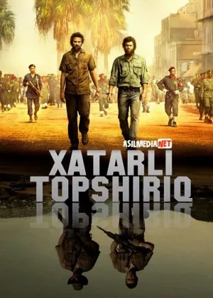 Xavfli Topshiriq / Xatarli Missiya / Vazifa / Kongodagi qotilliklar