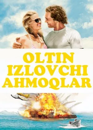 Xazina izlovchilar / Oltin Qidiruvchi Ahmoqlar