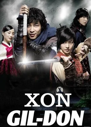 Xon Gil-Don Afsonalari / Gildon / Gil Don / Geldon Koreya