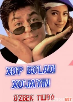 Xo'p bo'ladi xo'jayin