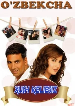 Xush kelibsiz 1 / Makkor oshiqlar 1