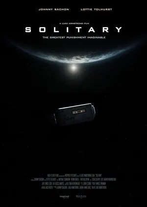 Yagona / Yakka / Yolg'izlik