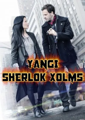 Yangi Sherlok Xolms Amerika