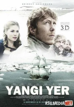 Yangi yer