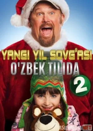 Yangi yil sovg'asi 2