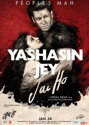 Yashasin Jey  si Uzbek